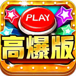 指尖捕鱼官方免费