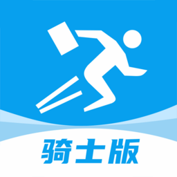 抖送骑手版app