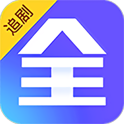 追剧眼影视app官方