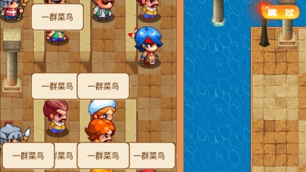 口袋妖怪超奇希斯单机版