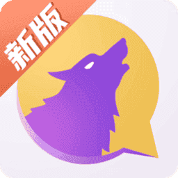 饭狼app最新版本