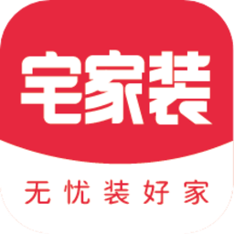 宅家装手机版