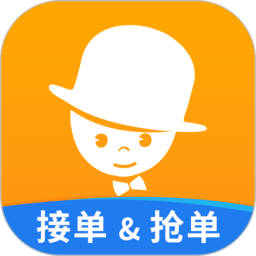 酒店销售助手app