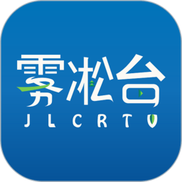 吉林雾凇台直播软件