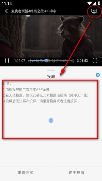 枫韵视界