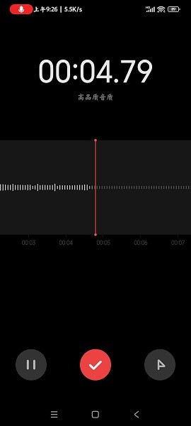 魅族录音机 魅族录音机app