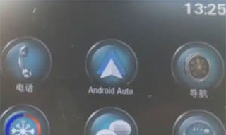 android auto androidauto下载