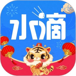 水滴汽车软件