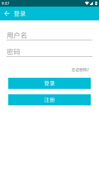 斯玛莱ph控制器软件 斯玛莱app
