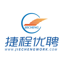 捷程优聘招聘网