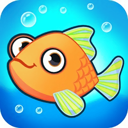 救救小鱼抖音小游戏