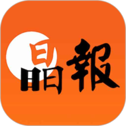 深圳晶报数字报电子版