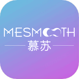 宸也美容智能护肤软件