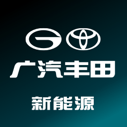 广汽丰田新能源汽车