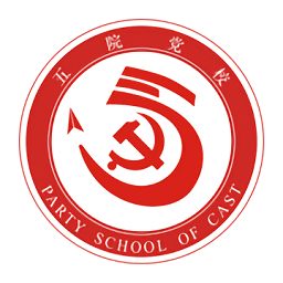 五院党校云课堂安卓版