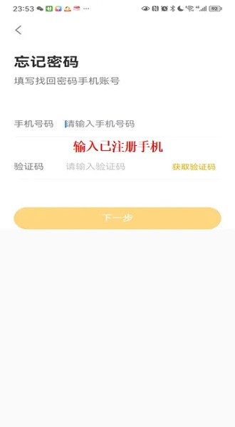 医事服务 医事服务最新版下载