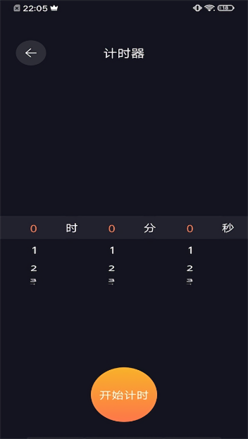 cerulean官方app cerulean安卓版