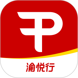 渝悦行千里眼