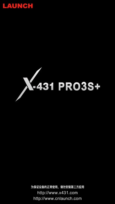 x431pro3s+ x431pro3s+安卓版
