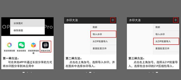小米莱卡相机app 小米莱卡相机