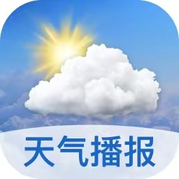 早听天气预报