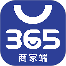 365名品汇服务商端