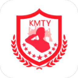 昆明退役最新版