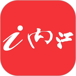i内江新闻