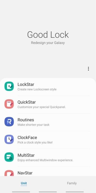 goodlock官方最新版
