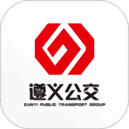 遵义公交车手机支付