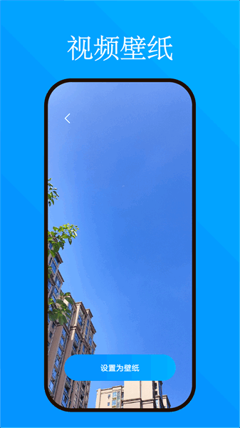 小忆工具箱下载