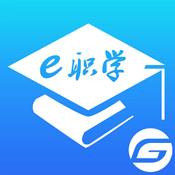 本钢e职学app官方
