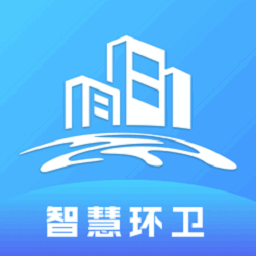五征智慧环卫 app安卓版