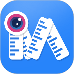 尺子测距仪软件