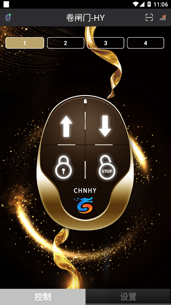 卷闸门-HY app 卷闸门-HY软件