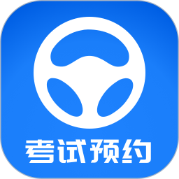 2022年元贝驾考科目一模拟题