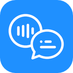 语音转换文字大师app