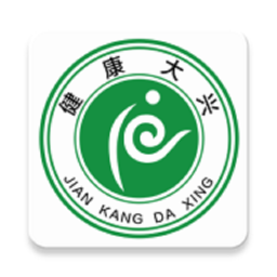健康大兴app预约挂号