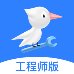 啄木鸟工程师app安卓版