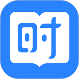 时事一点通官方手机版