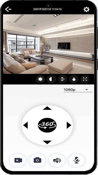 ulooka智能摄像机软件