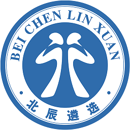 北辰教育培训机构(北辰遴选)