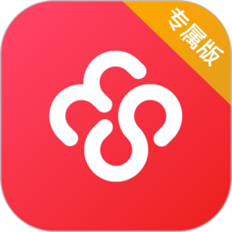 友空间专属版2024