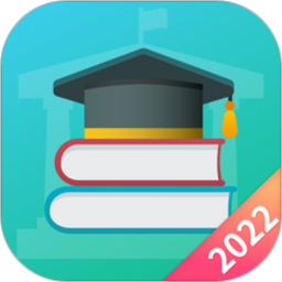 高考志愿填报通2023