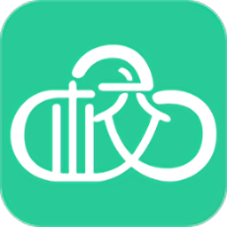 校如云管理系统