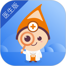 优麦云医院医生版