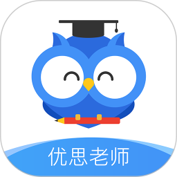优思老师手机版