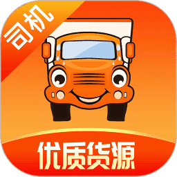 满运宝司机找货版最新版(运满满司机)