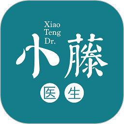 小藤医生医生端app