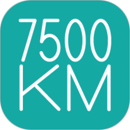 俄语学习7500km